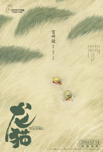 Università degli Studi di Perugia per Stranieri金融文凭证书